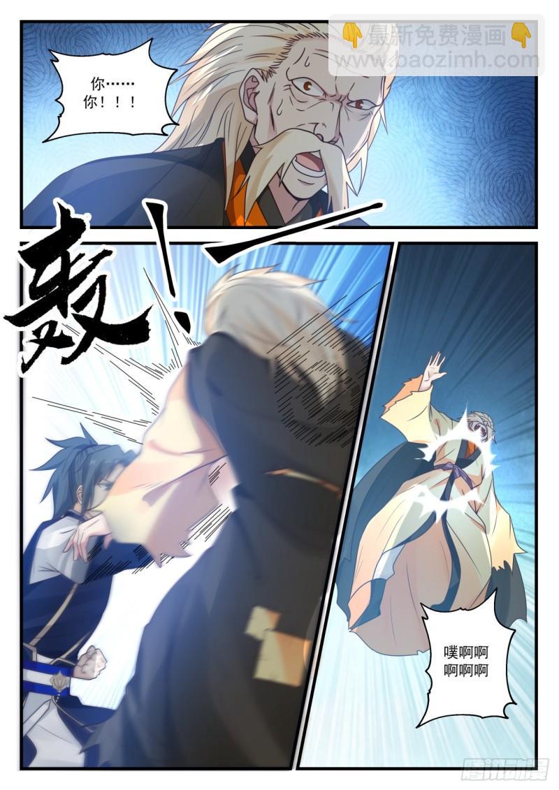 800 怅然若失2