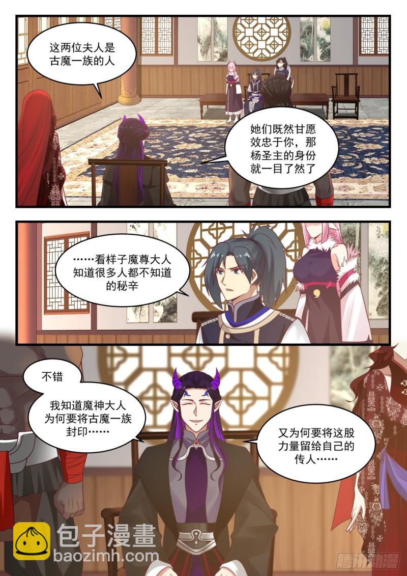 807 咱们是朋友1