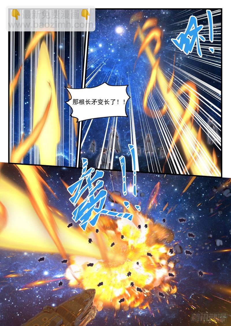 818 举手之劳3