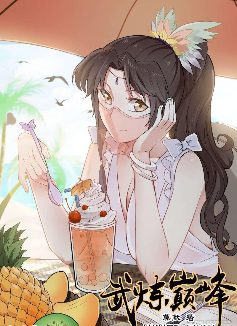 94 传承归属0