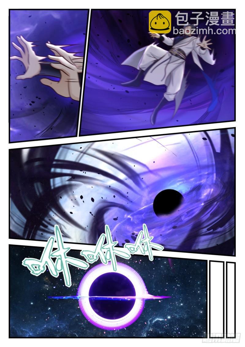 858 走一步算一步12
