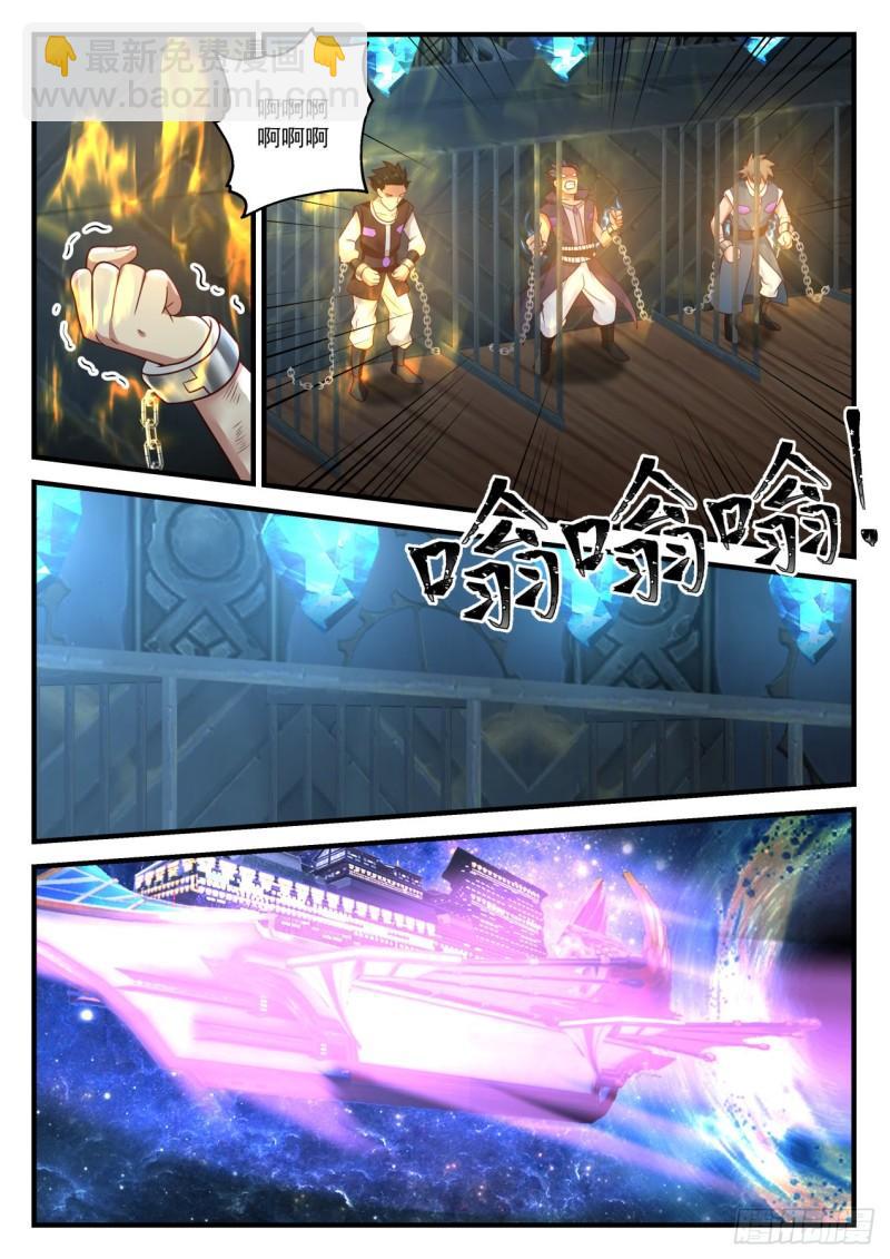858 走一步算一步7