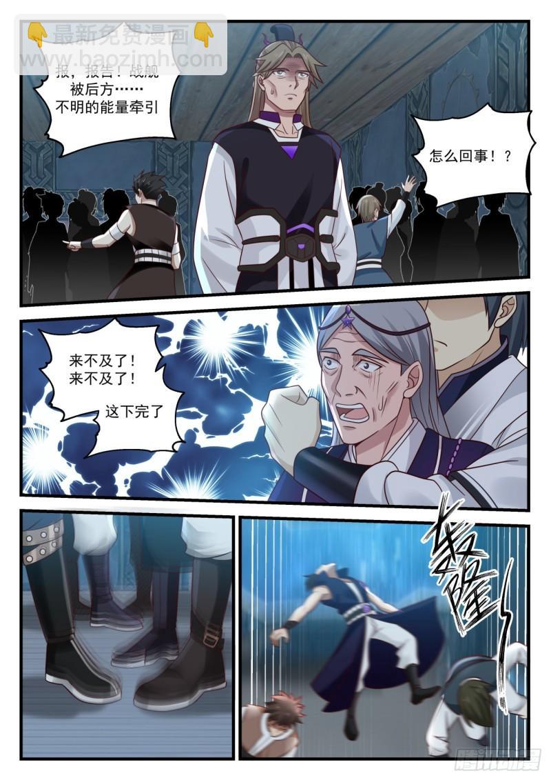 858 走一步算一步8