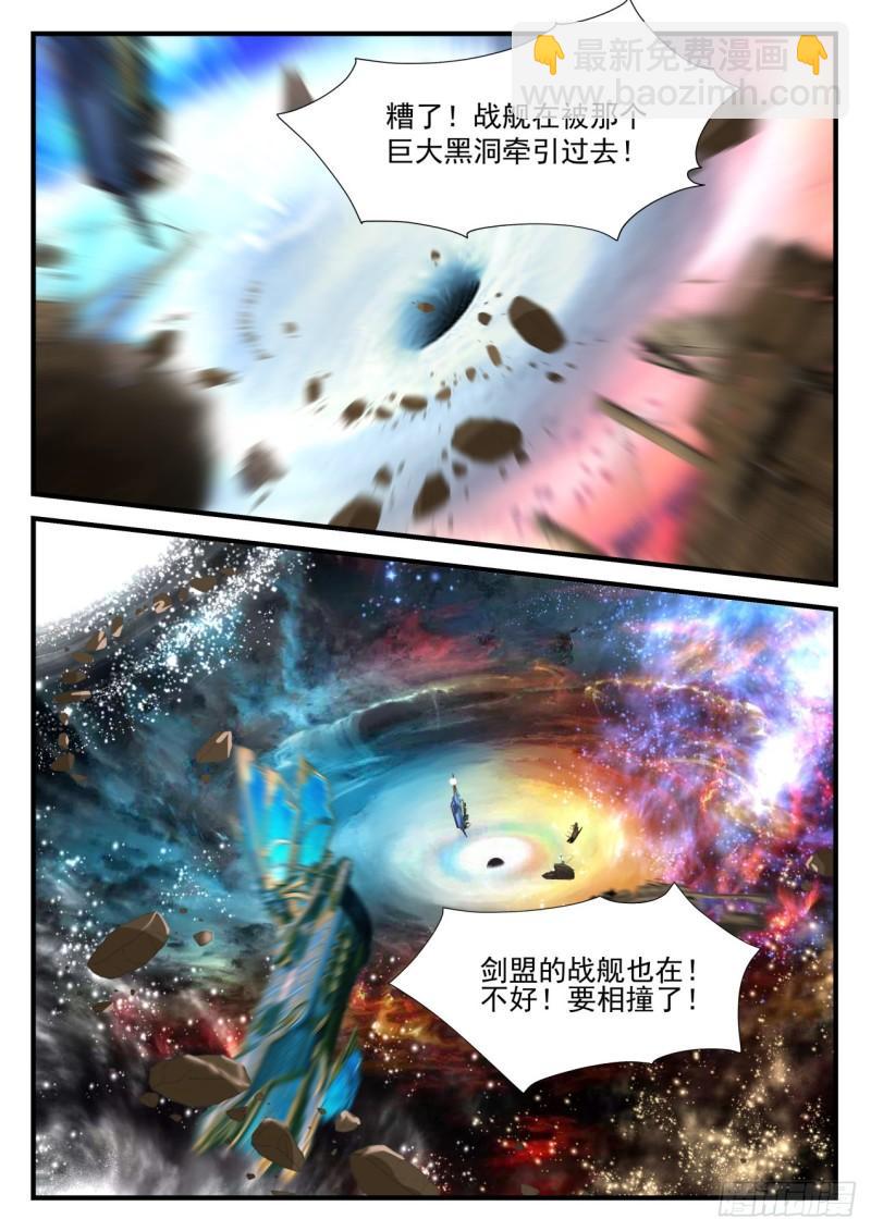 858 走一步算一步9