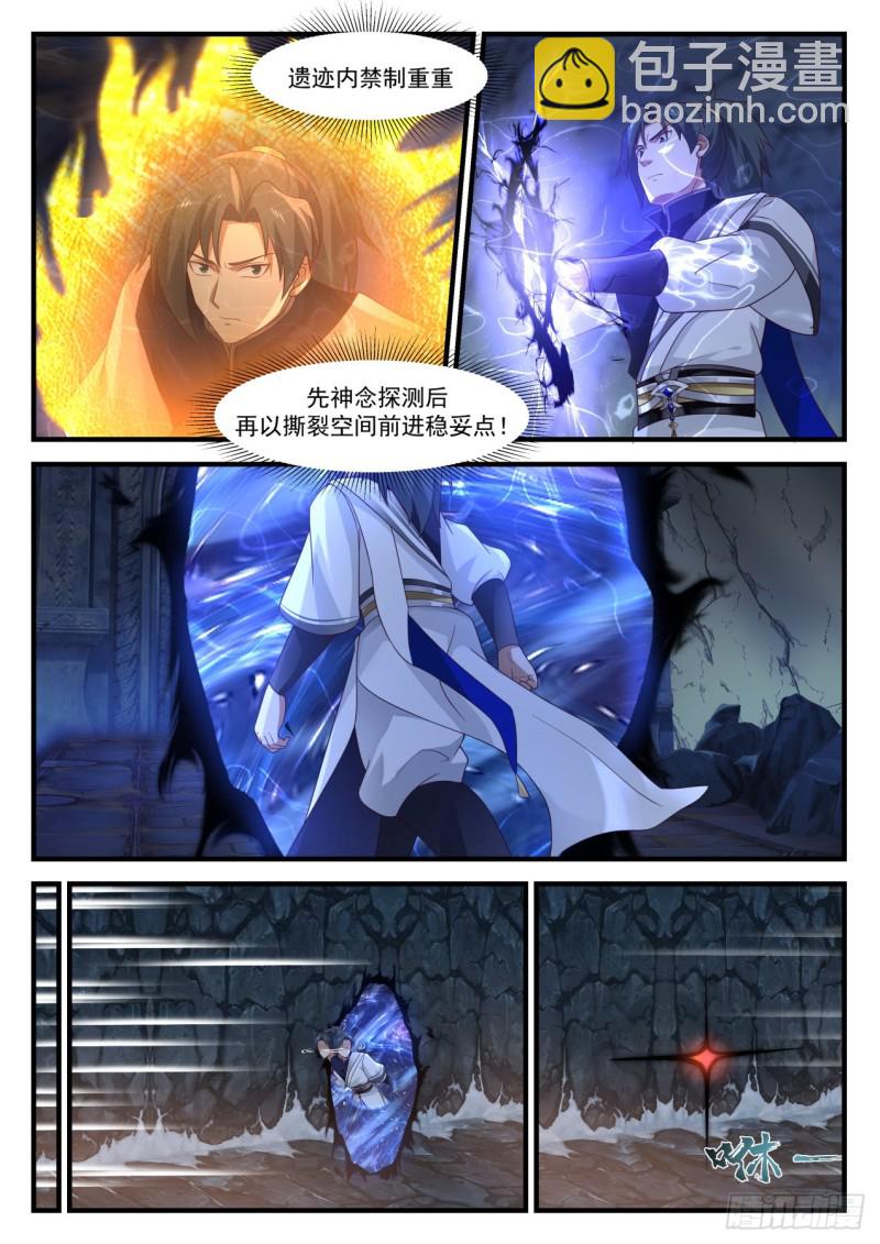 940 帮我一把！2