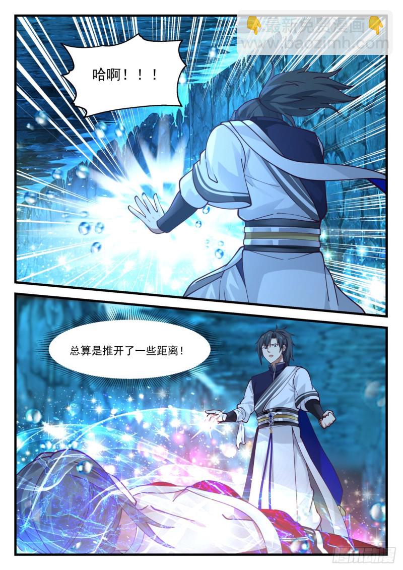 940 帮我一把！7