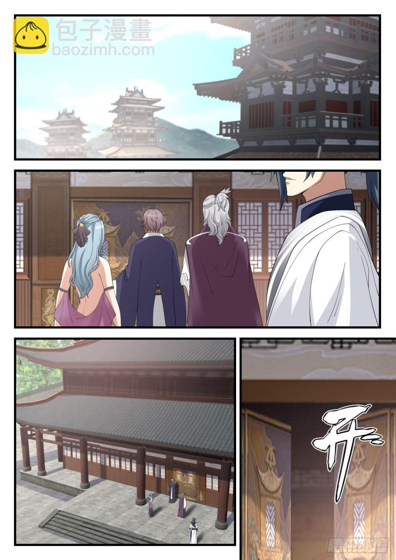 942 虚王级炼丹师1