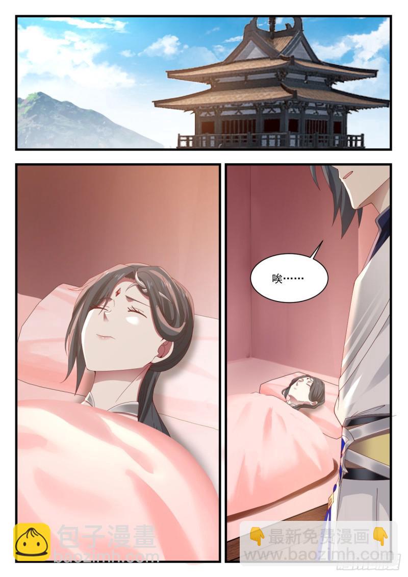 948 我看你完全不懂！2
