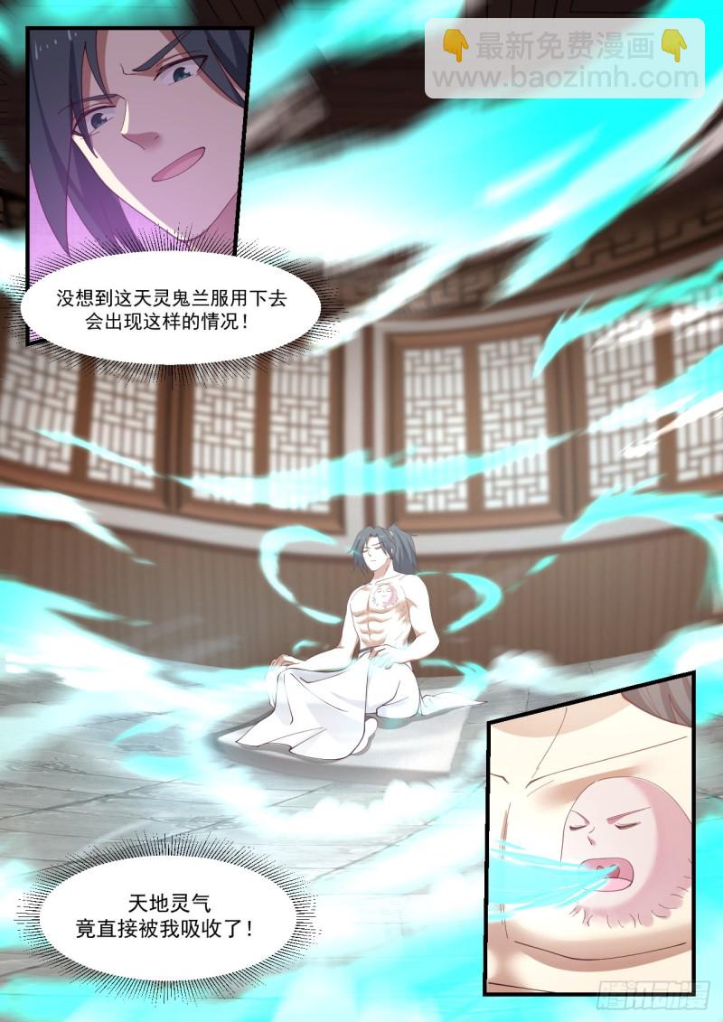 952 这是什么？！10
