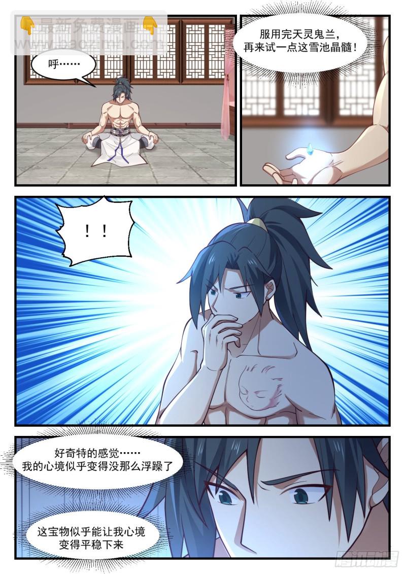 953 终于到了这一刻！1