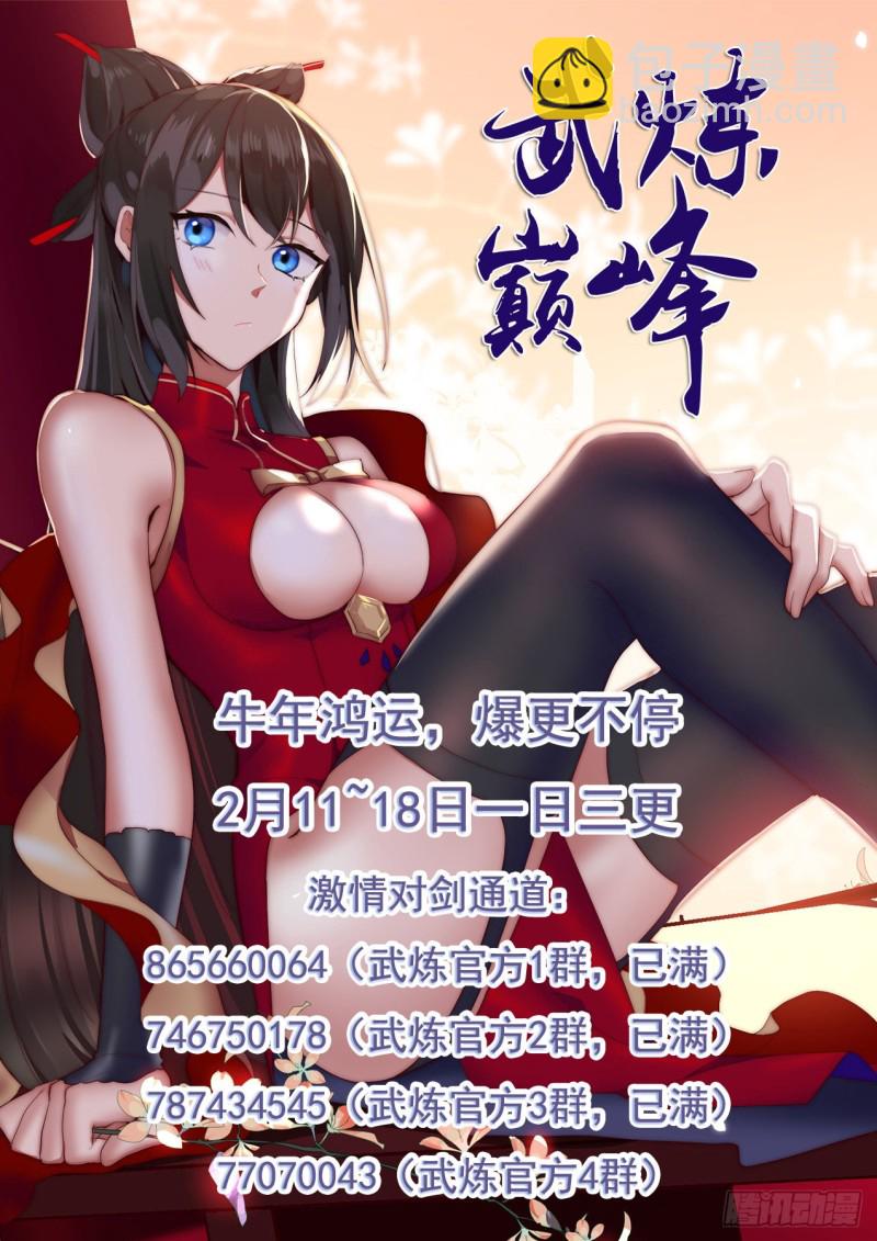 958 最向往的生活13