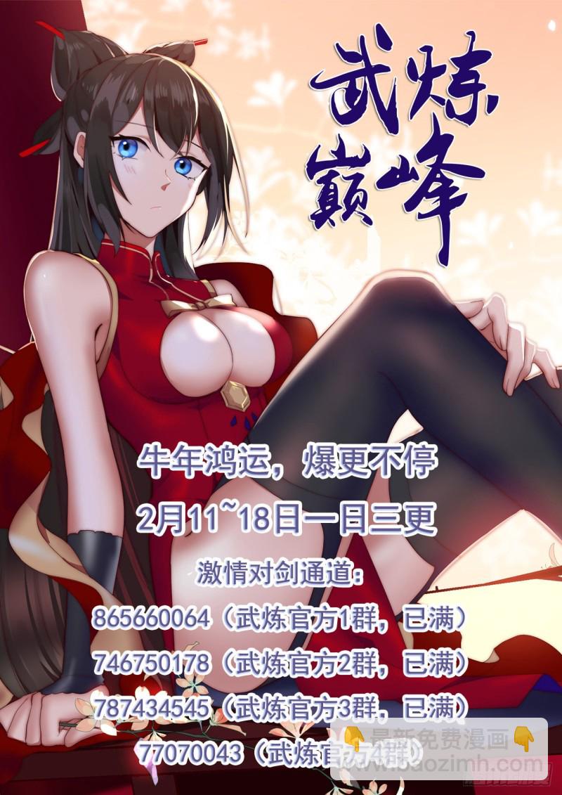 961 丹云13