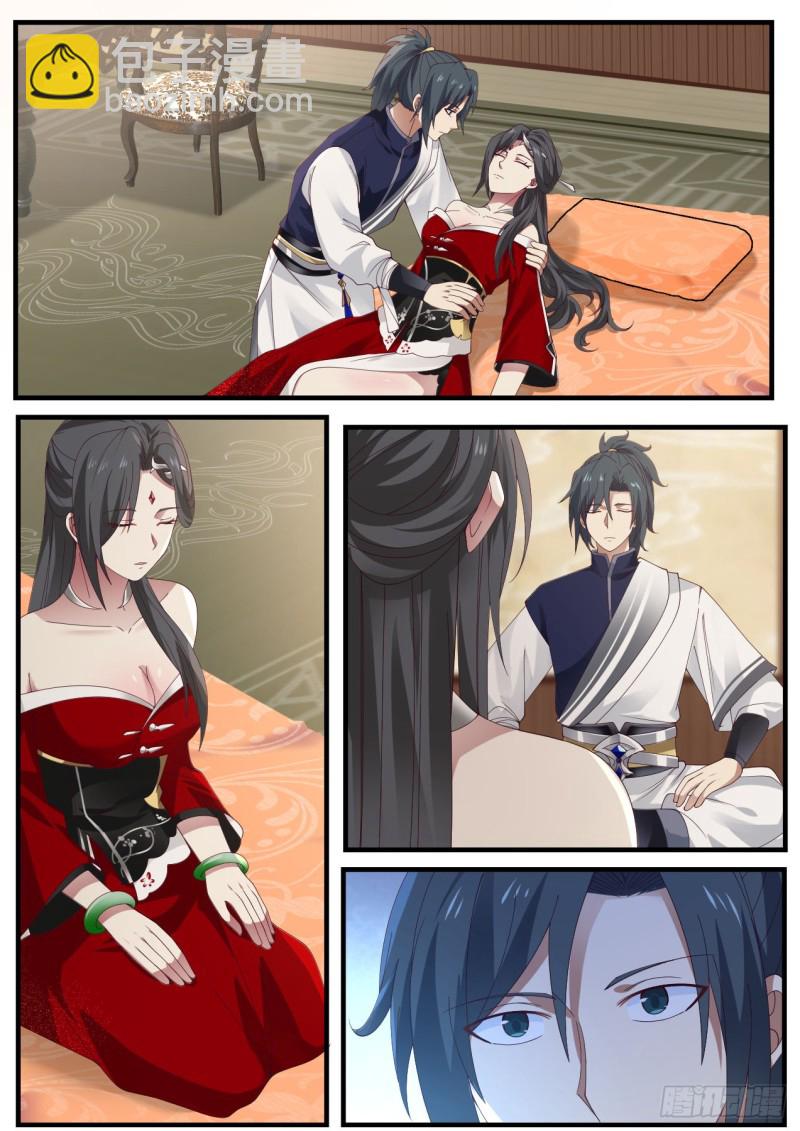 962 情根深种10