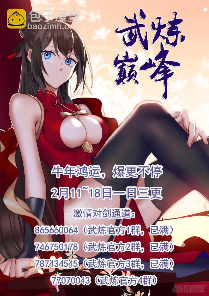 962 情根深种13