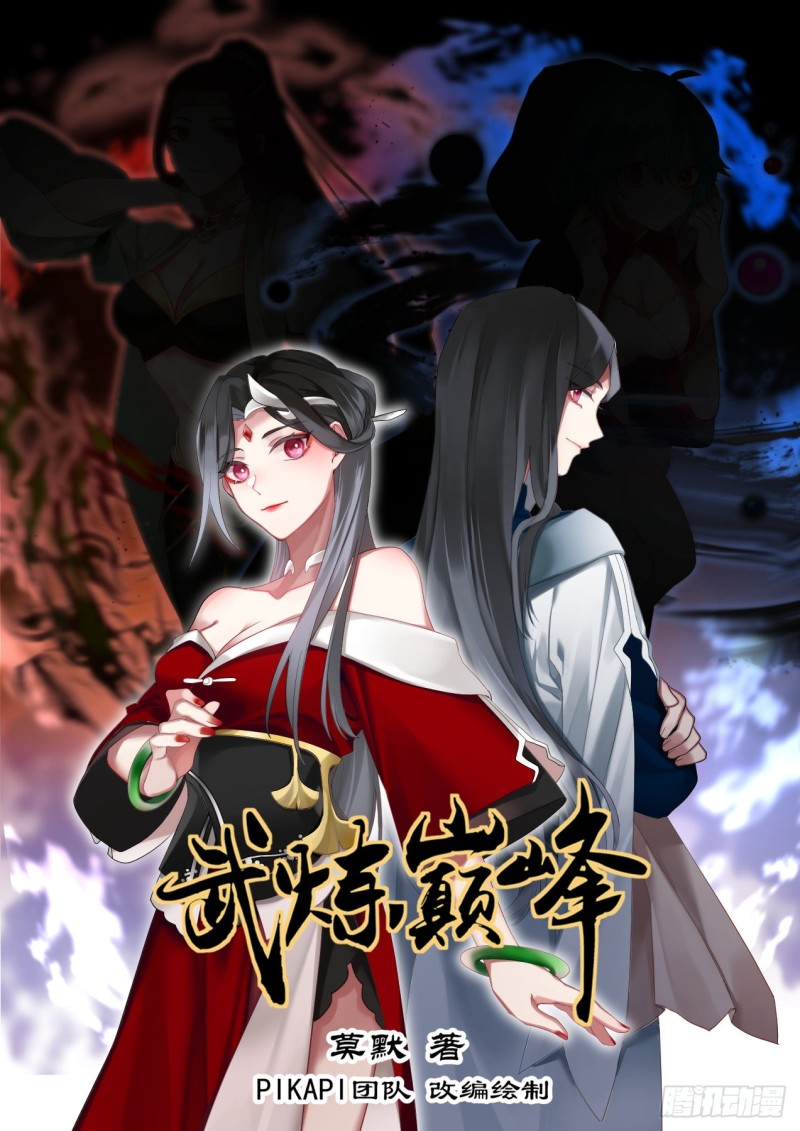 965 一点还是亿点？0
