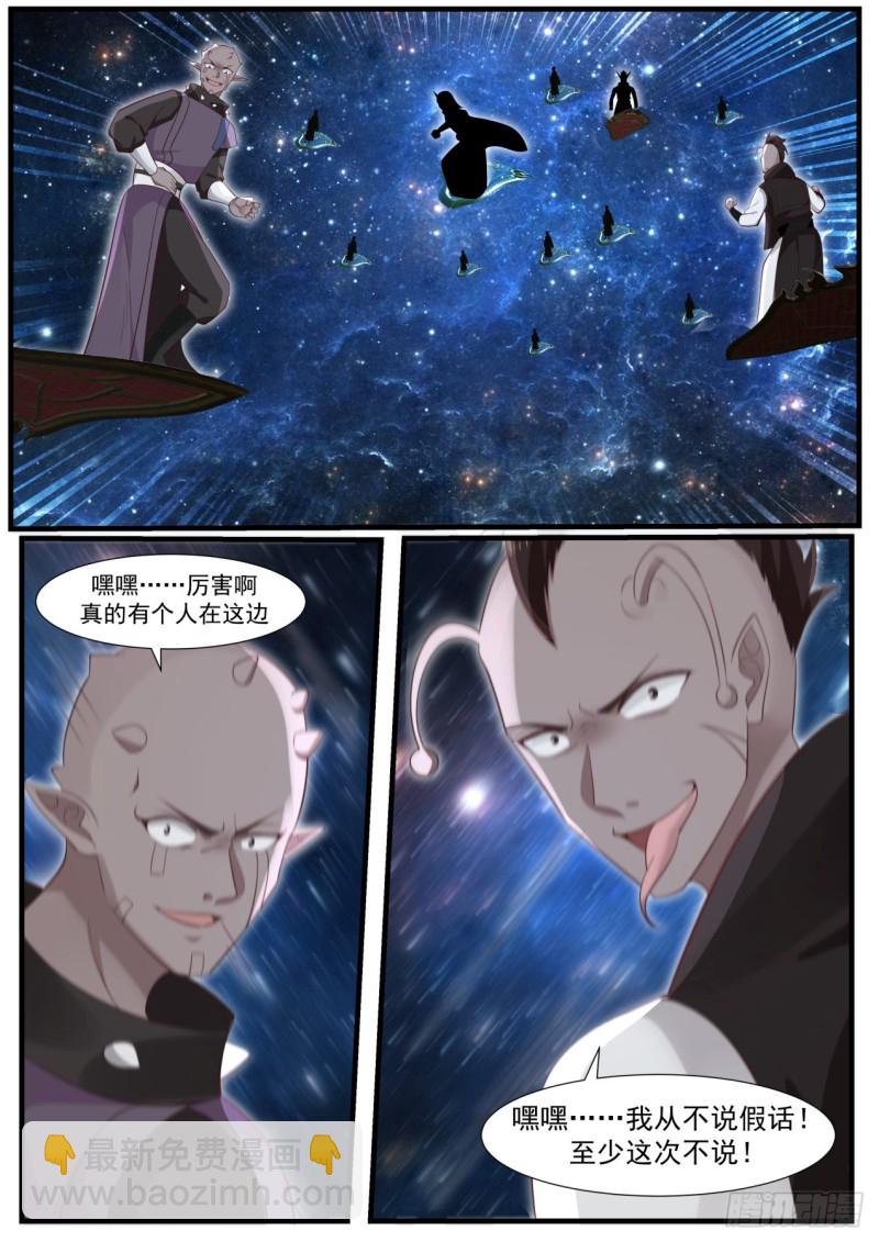 971 似乎很开心10