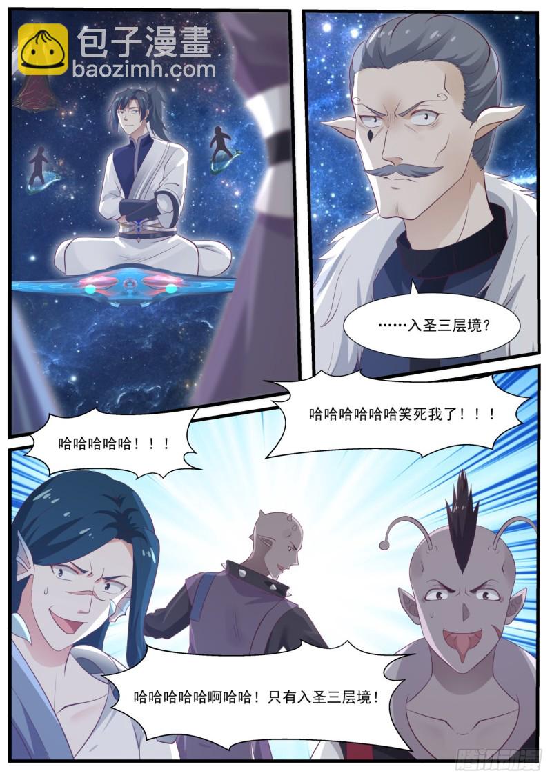 971 似乎很开心11