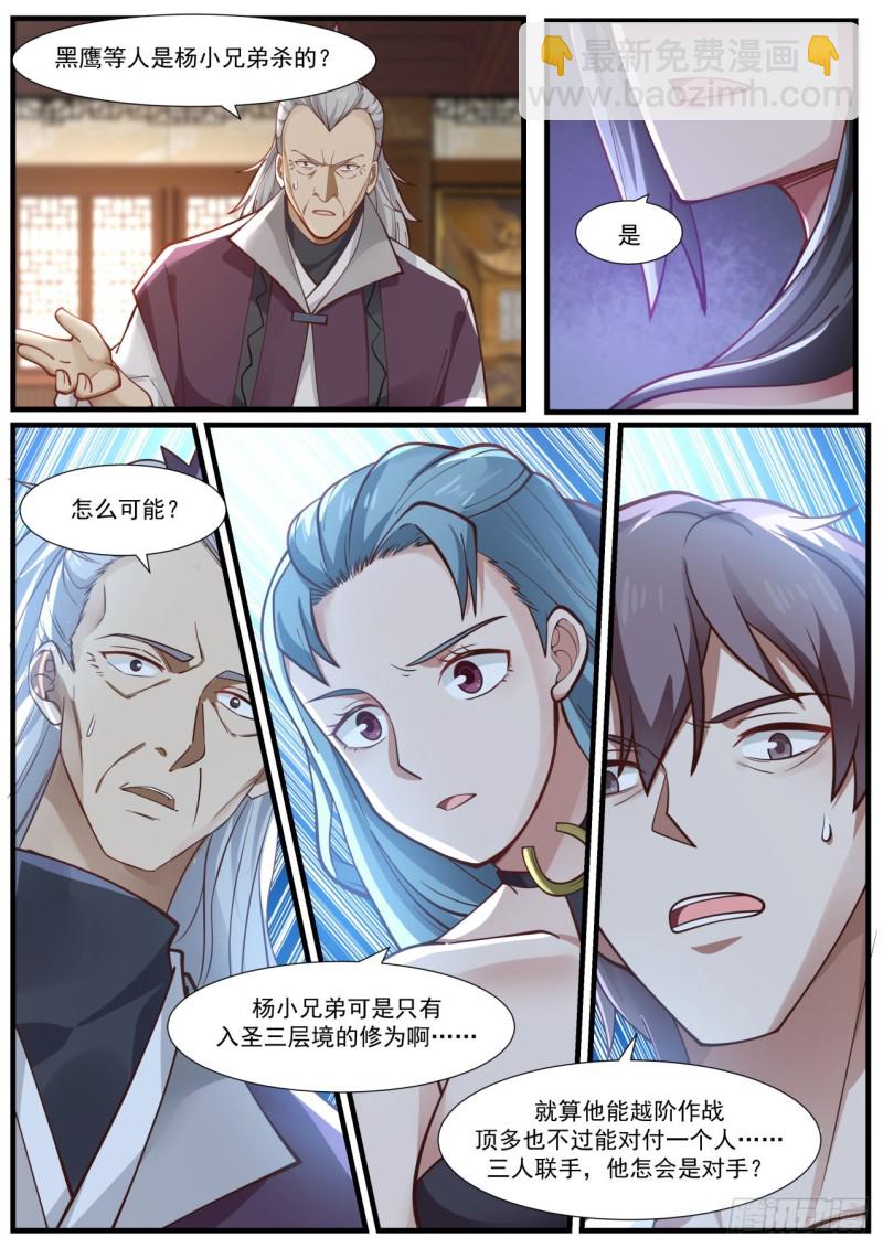 971 似乎很开心4
