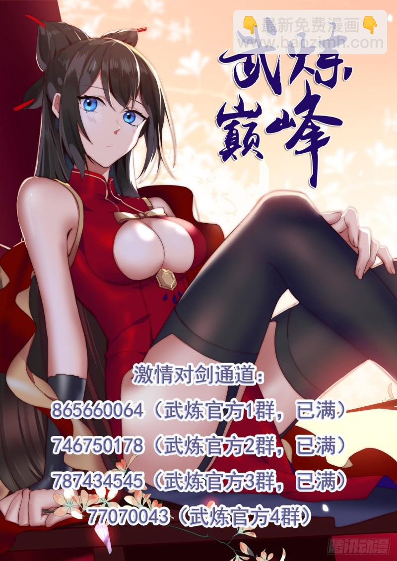 983 女人心，海底针13