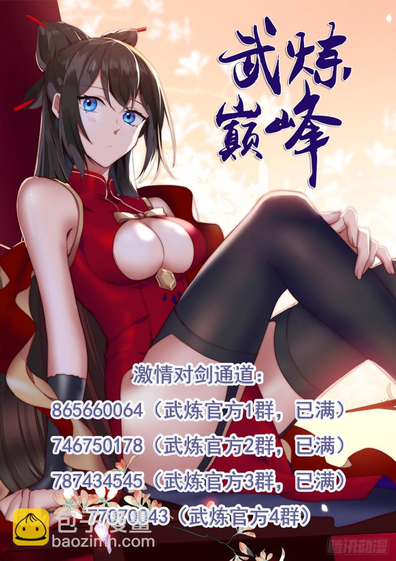 984 谁可怜13