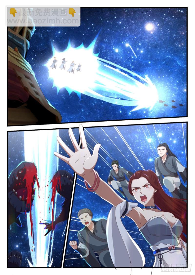 986 金色长矛1