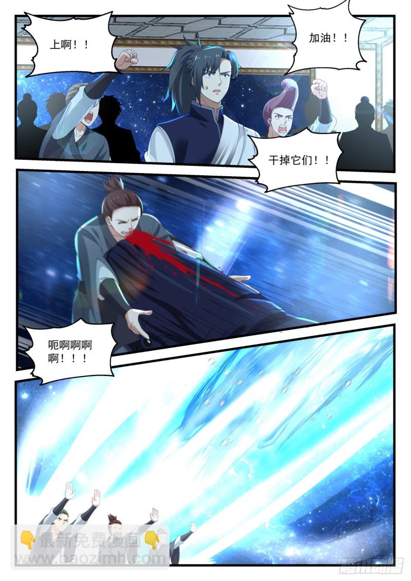986 金色长矛2