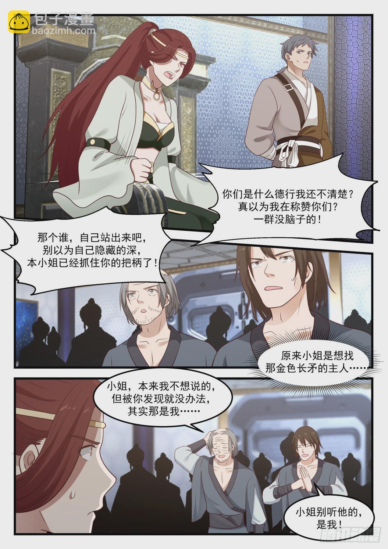 987 举手之劳？10