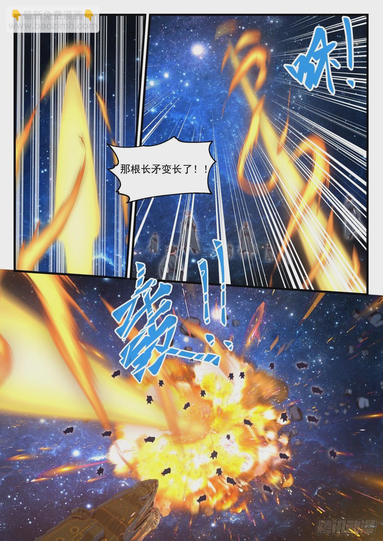 987 举手之劳？3
