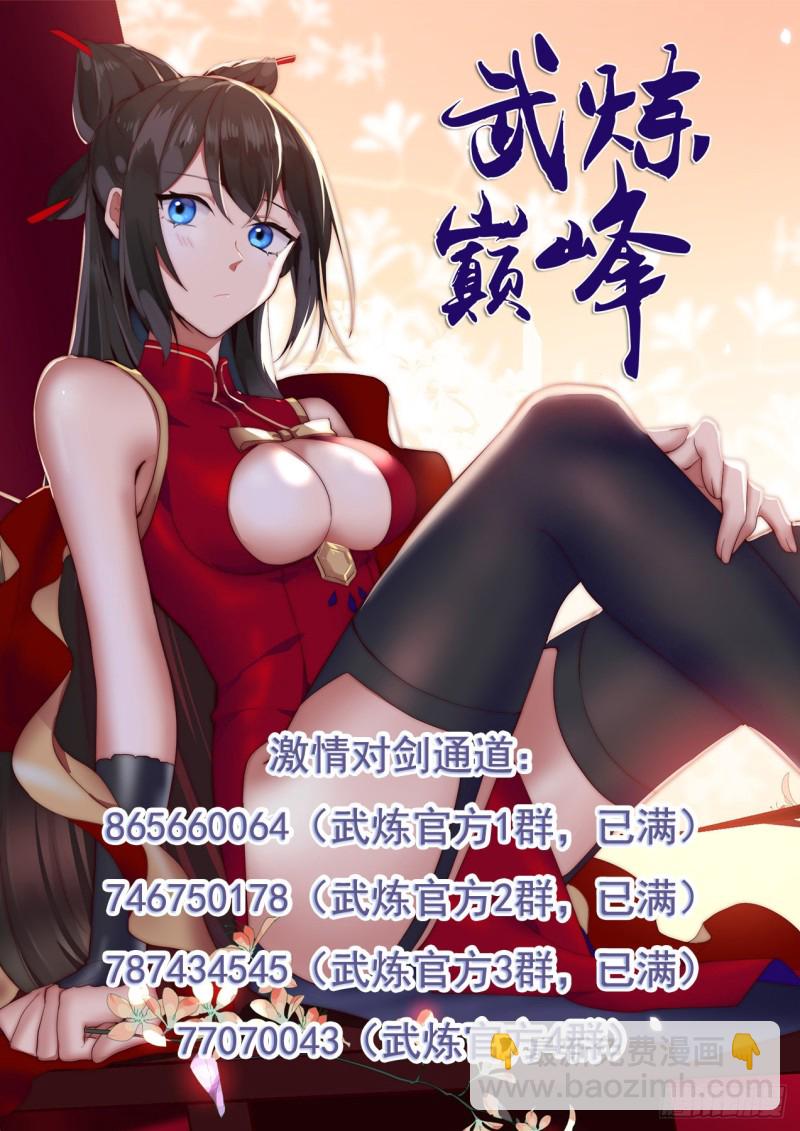 995 我可以住在这里？13