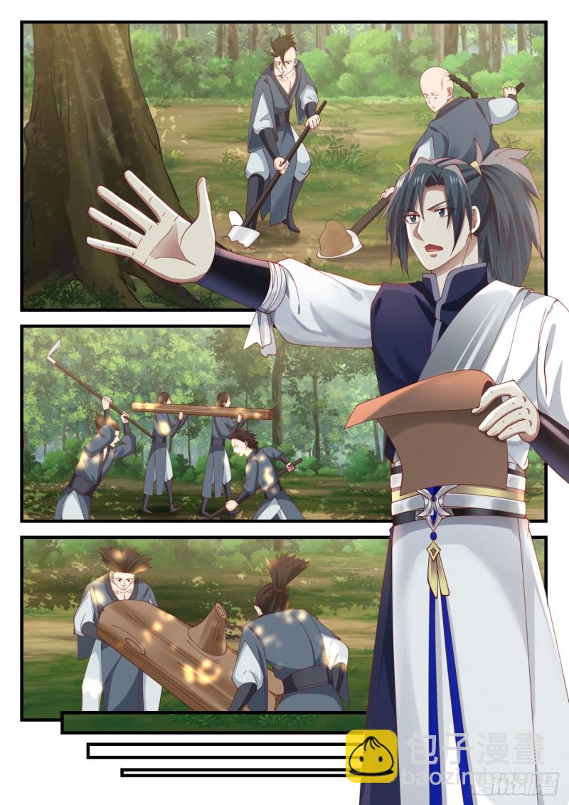 995 我可以住在这里？2