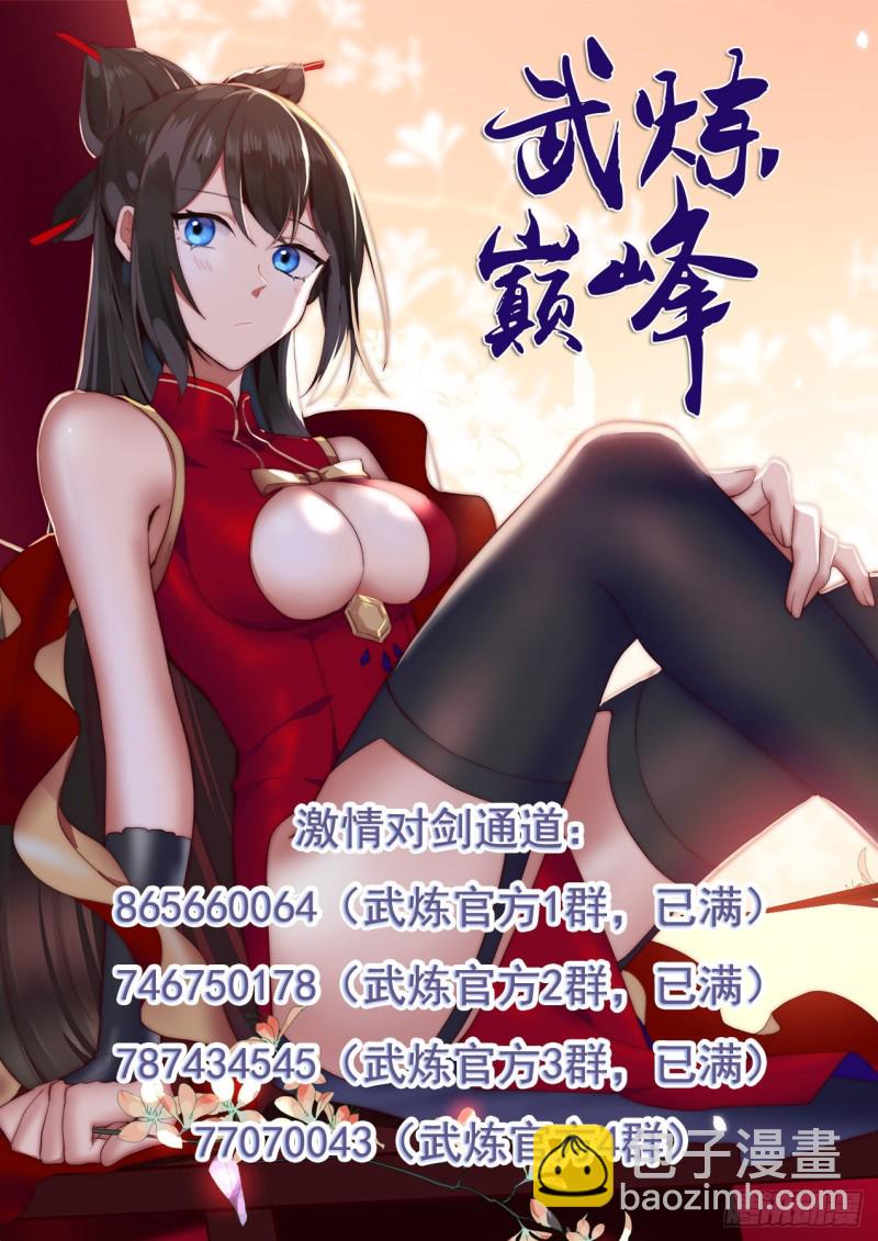 998 静候佳音13
