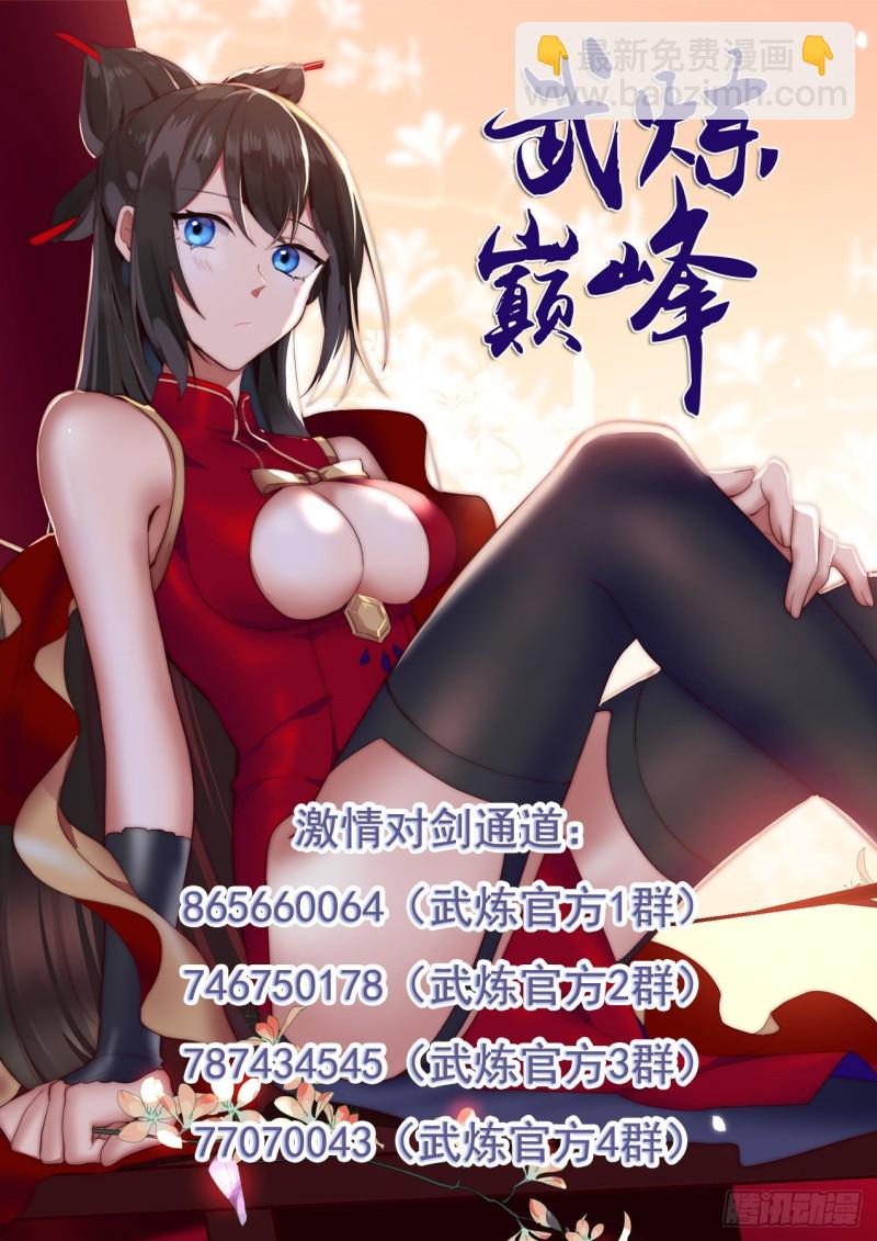 1004 有人欺负我13