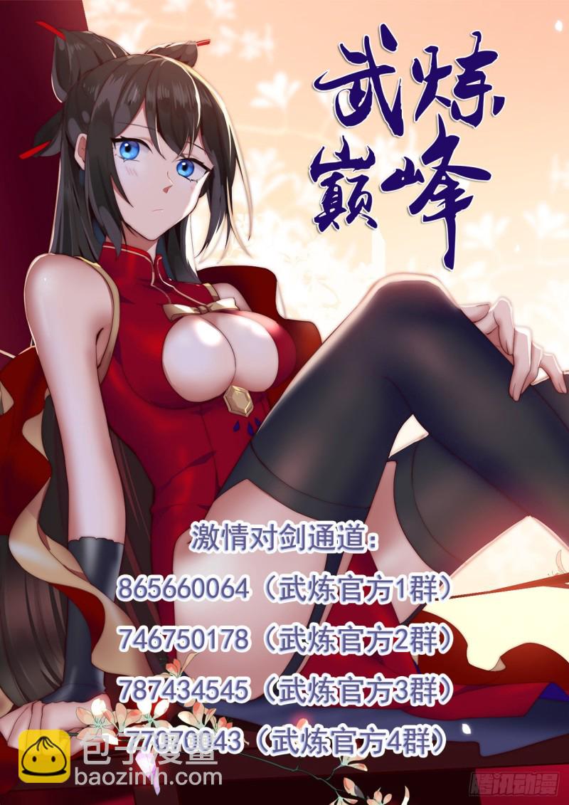 1007 我醒了13