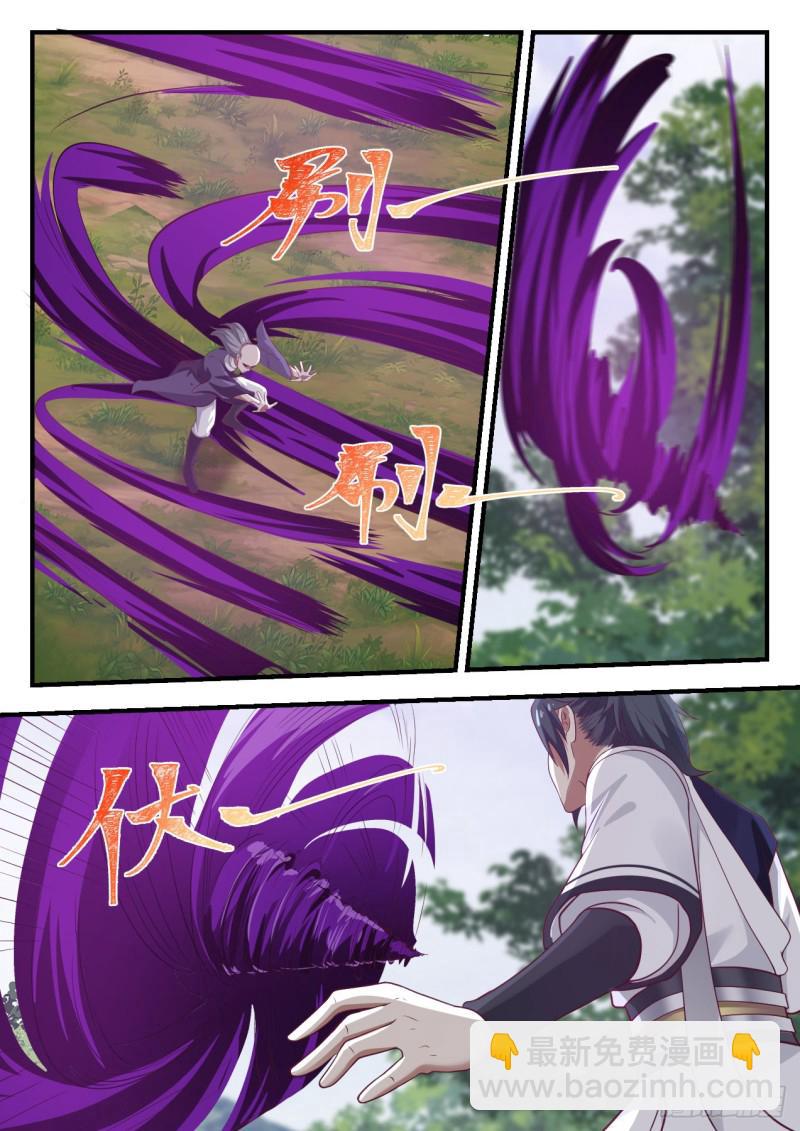 1019 好东西10