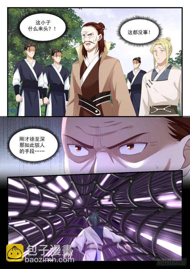 1019 好东西2
