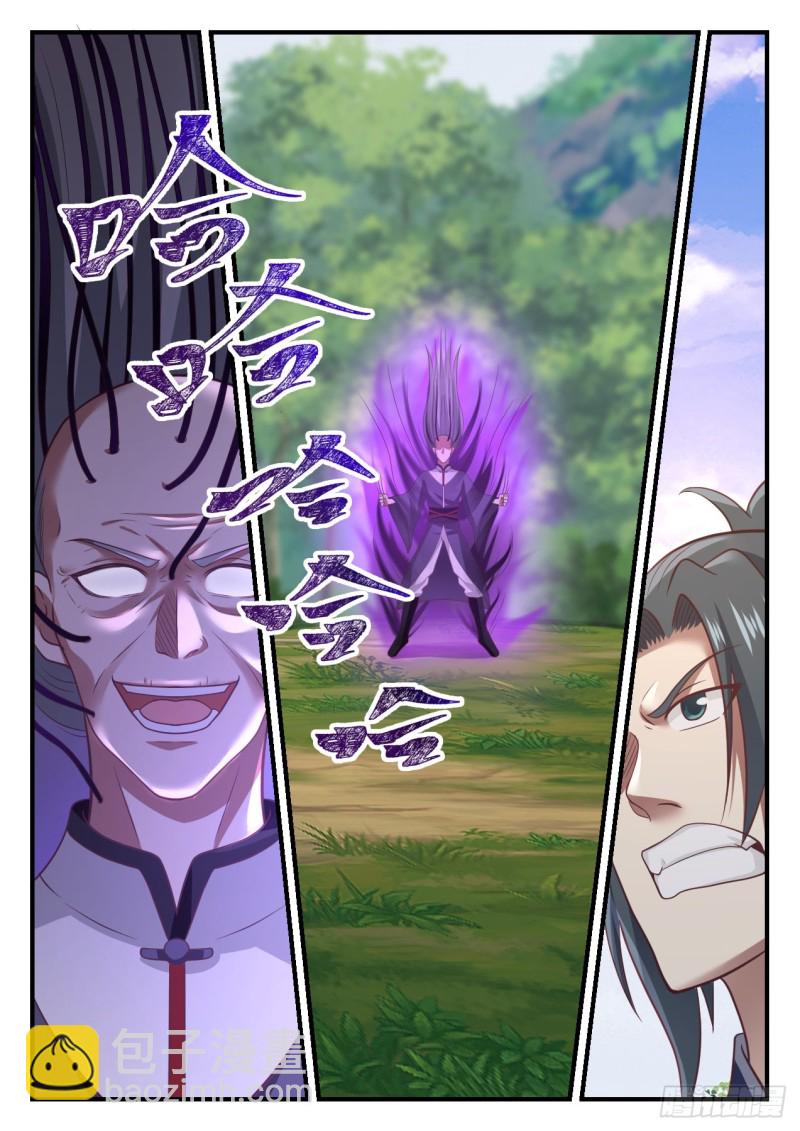 1019 好东西9