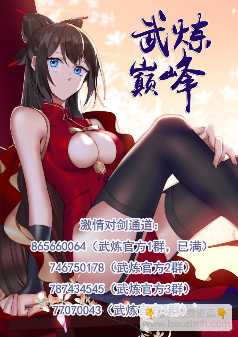 1022 要突破了13