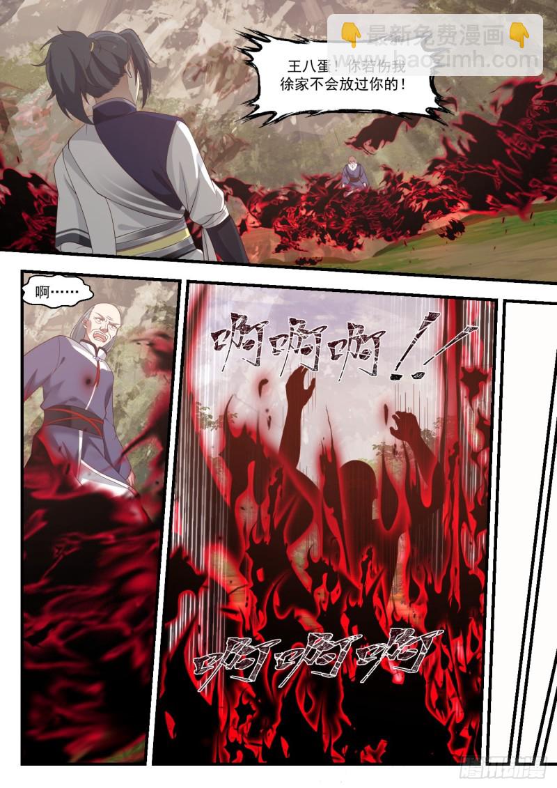 1022 要突破了4