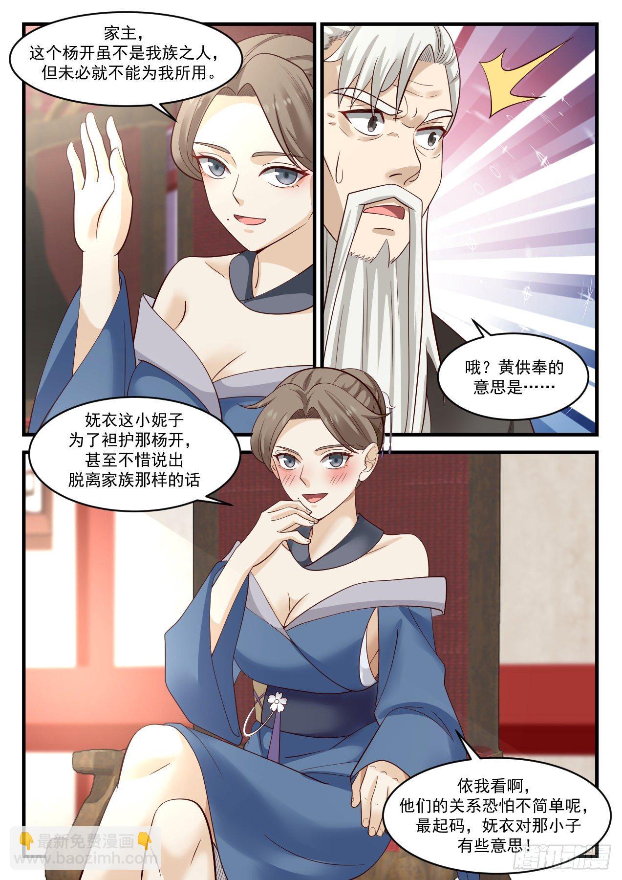 1024 这是在说笑吗？10