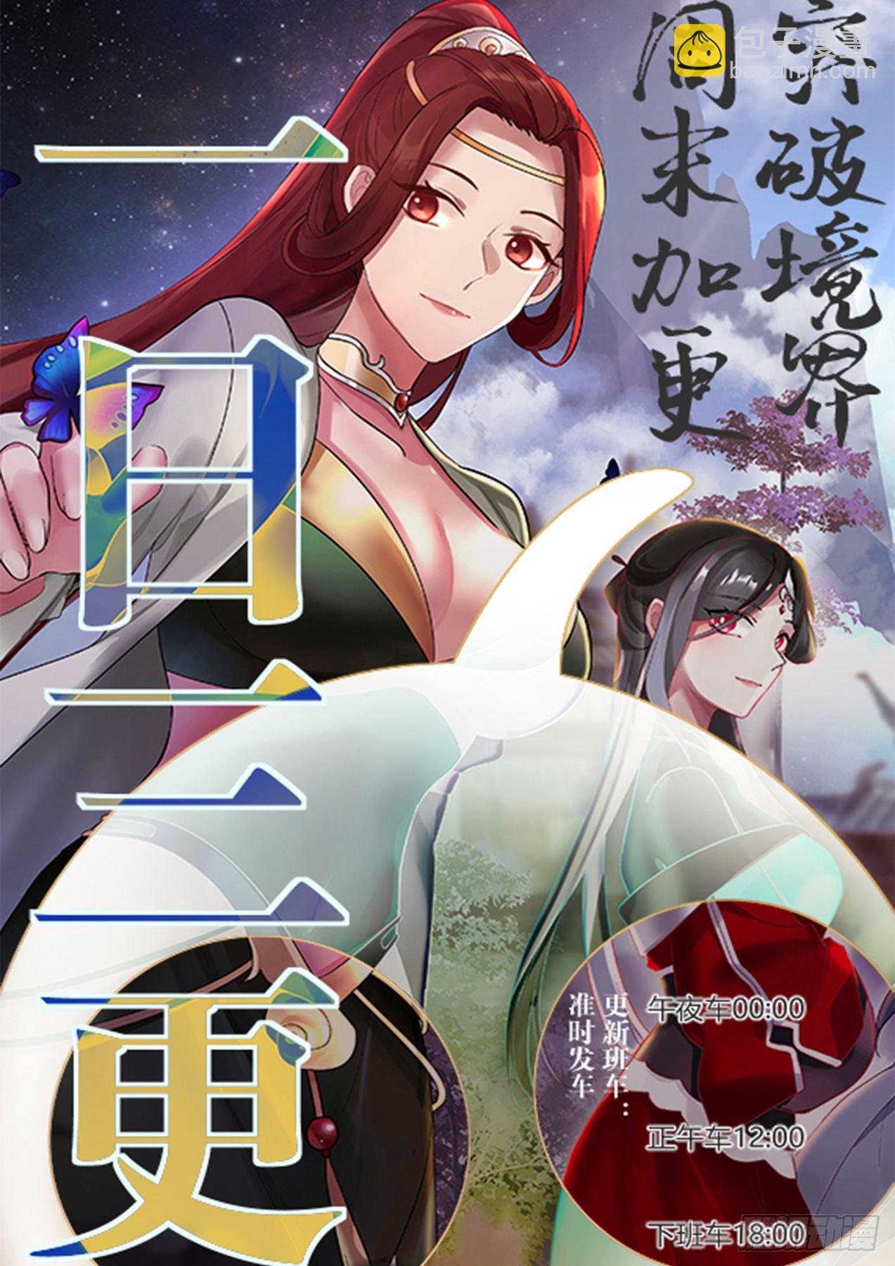 1024 这是在说笑吗？13