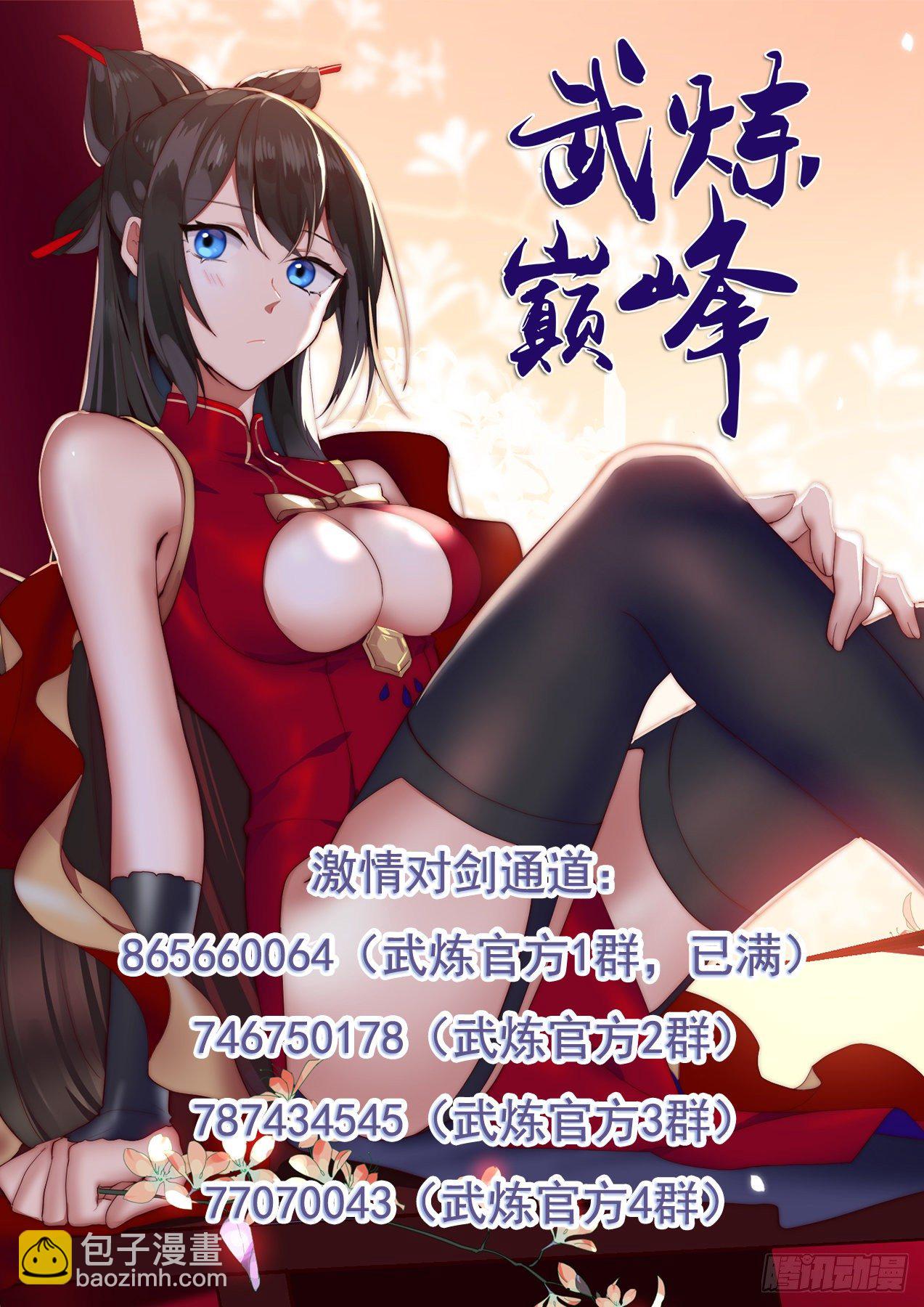 1024 这是在说笑吗？14