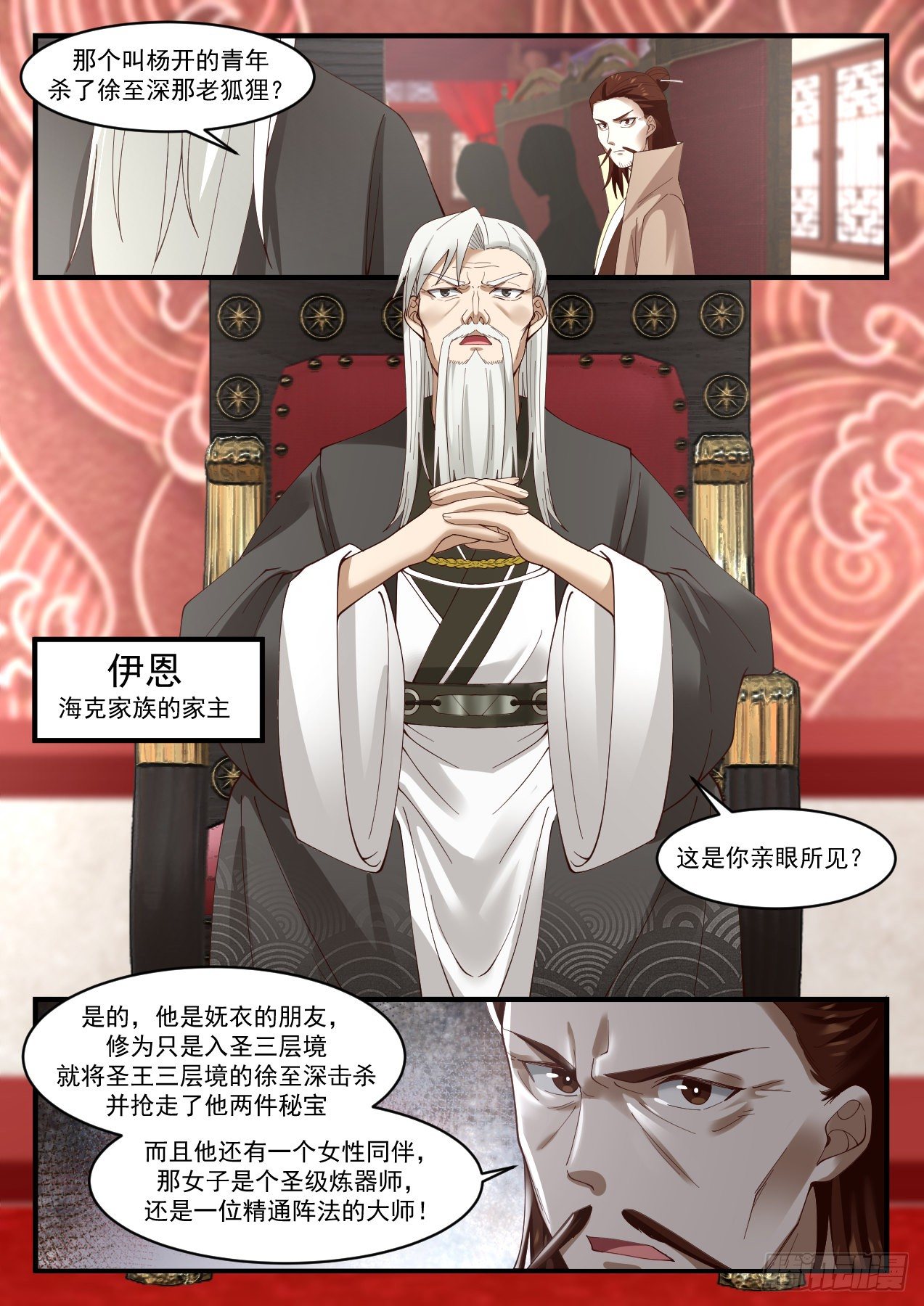 1024 这是在说笑吗？4