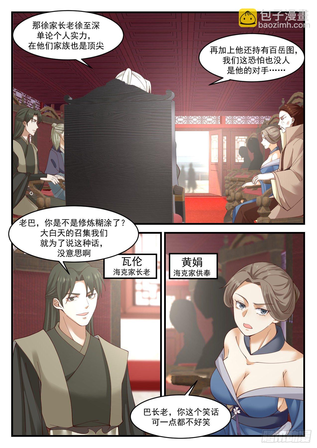 1024 这是在说笑吗？5