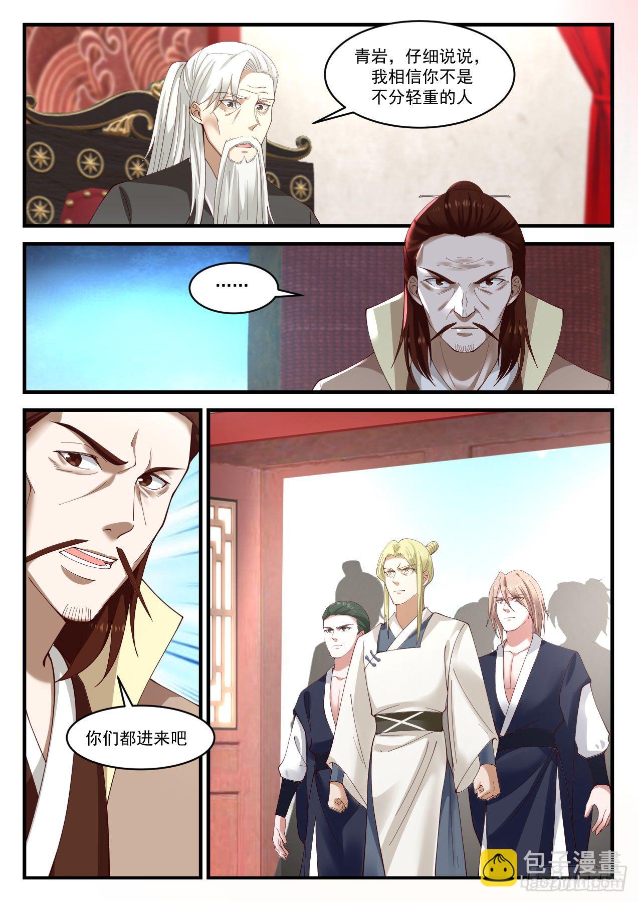 1024 这是在说笑吗？6