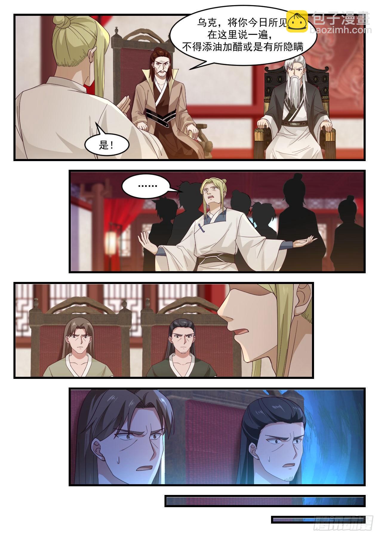 1024 这是在说笑吗？7