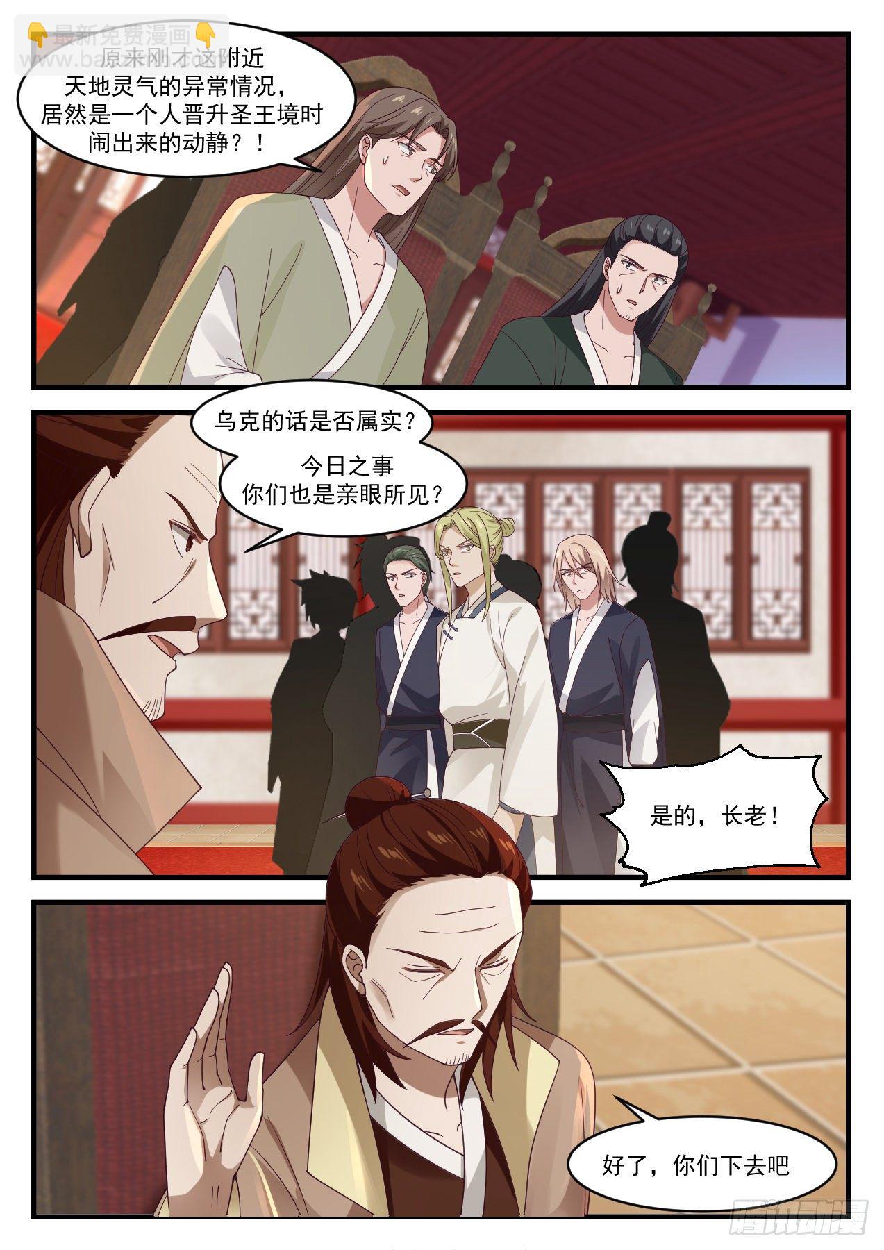 1024 这是在说笑吗？8