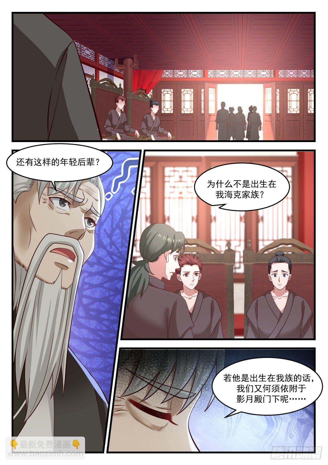 1024 这是在说笑吗？9