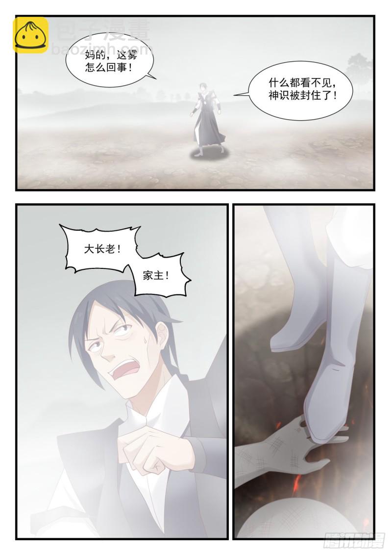 1031 太简单了1