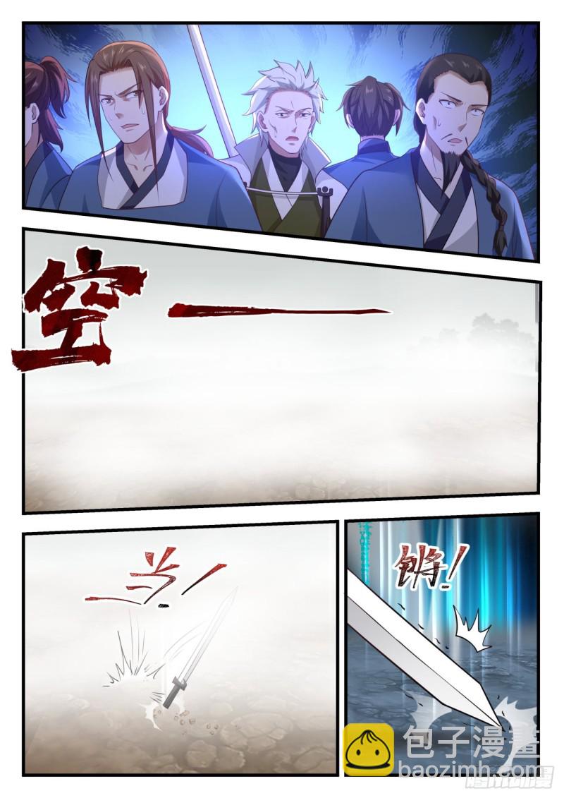 1031 太简单了11