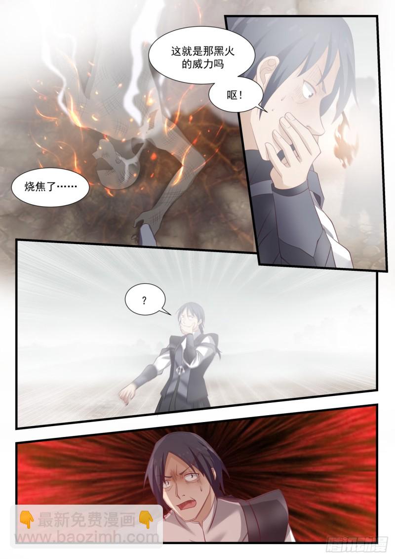 1031 太简单了2